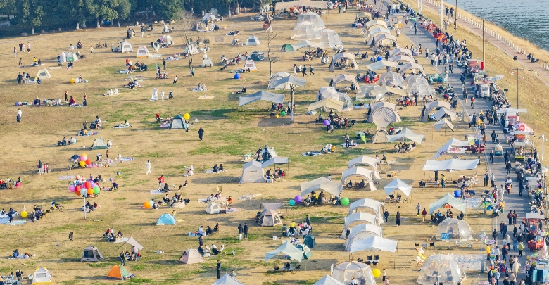 樂(lè )享冬日暖陽(yáng)