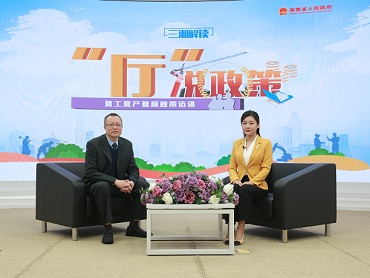 【“廳”說(shuō)政策】上市公司要復工，資本市場(chǎng)來(lái)“造血”