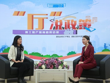 【“廳”說(shuō)政策】銀行保險業(yè)這股“金融暖流”，暖到你了嗎